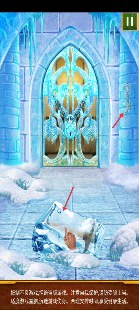 100道神秘的门官方版