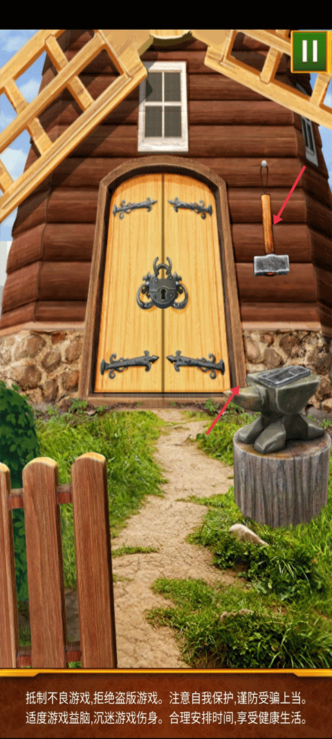 100道神秘的门官方版