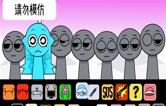 节奏盒子冰块妹妹截图4