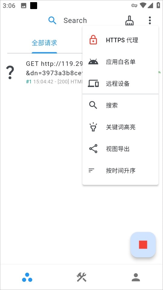 ProxyPin