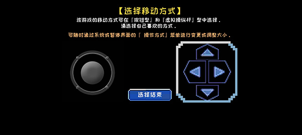 元气超人