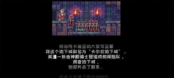 元气超人