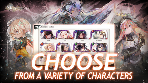 Memento Mori中文版截图3