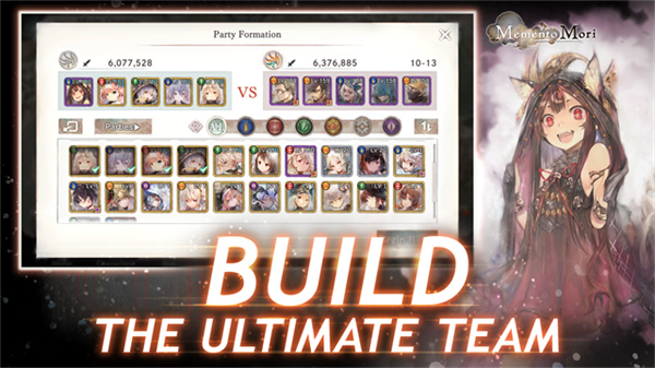 Memento Mori中文版截图2