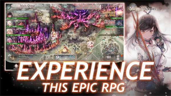 Memento Mori中文版截图5