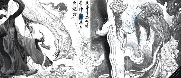 黑神话:钟馗手机版