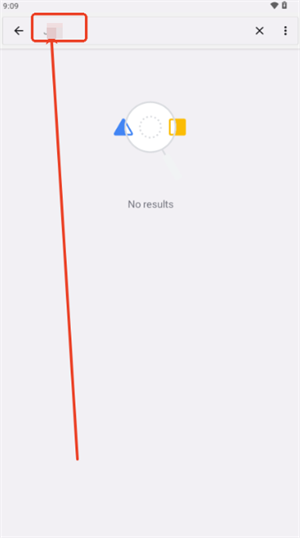 安卓快捷设置APP汉化版