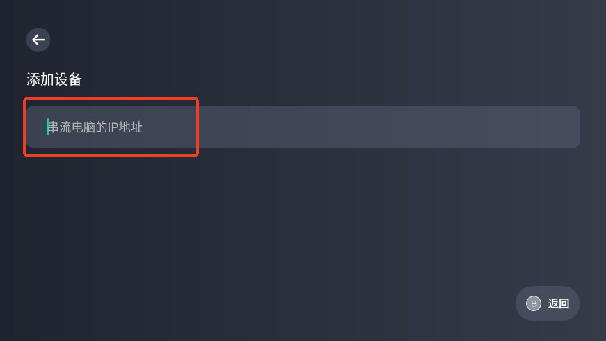 盖世游戏官方版