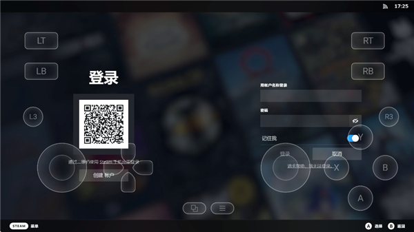 盖世游戏官方版