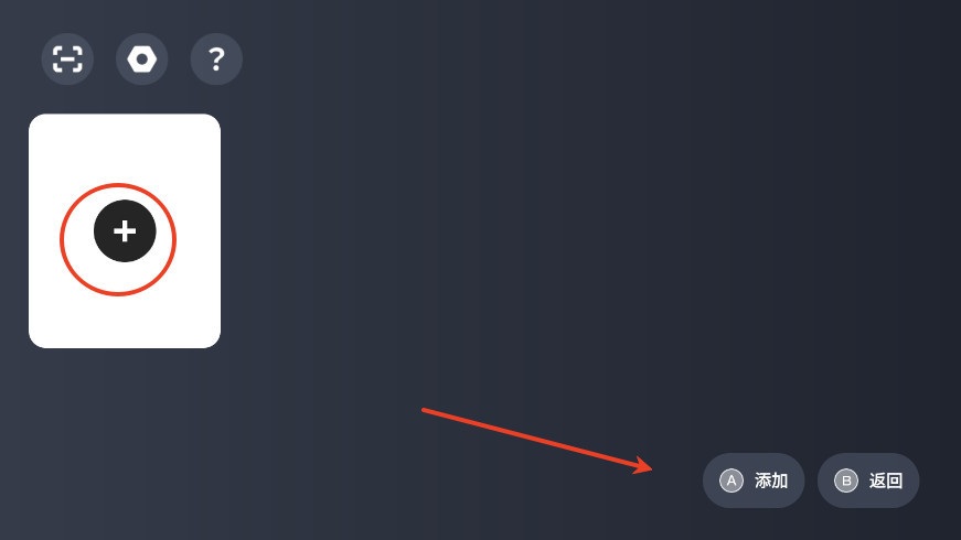 盖世游戏官方版