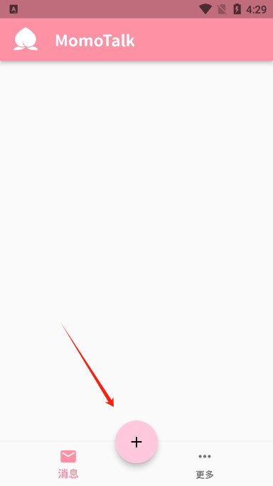 momotalk桃信对话生成器