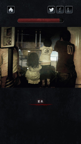 心灵照片汉化版截图2