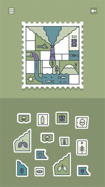 记忆印章截图3