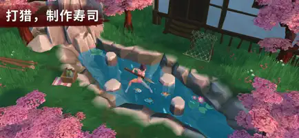 大小武士生存物语截图1