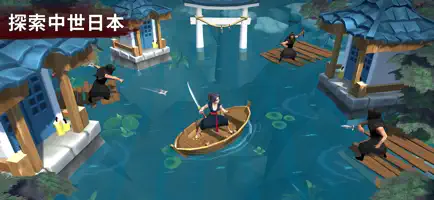 大小武士生存物语截图3