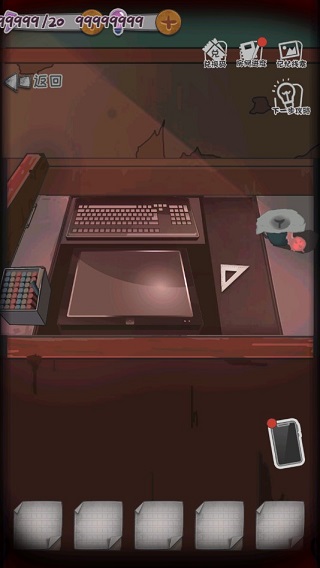 校诡实录手游官方版