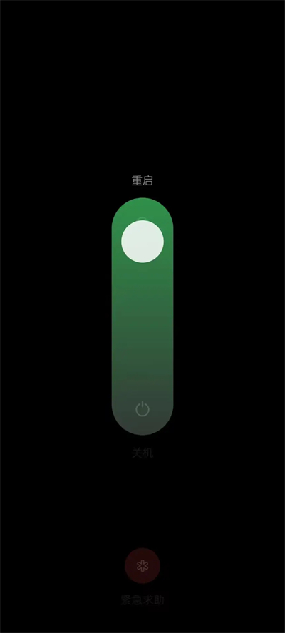 oppo兼容性测试套件app截图4