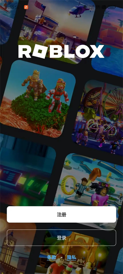 oppo兼容性测试套件app截图3