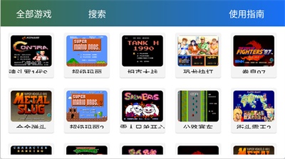 茱元游戏截图2