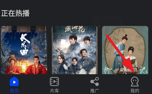 水月影评
