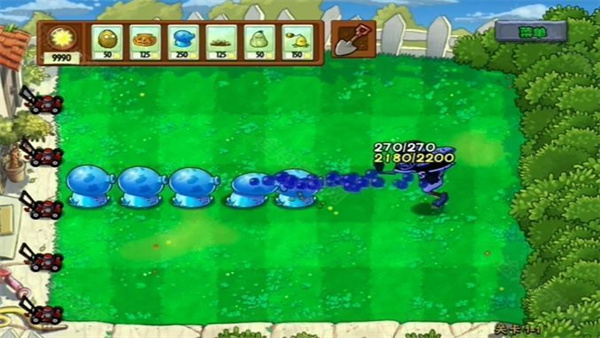 植物大战僵尸超级拓展版截图3