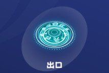 孤独的我汉化版