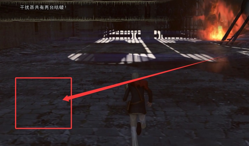 最终幻想零式手机版