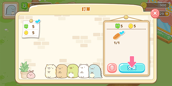 角落小伙伴的农场生活官方版