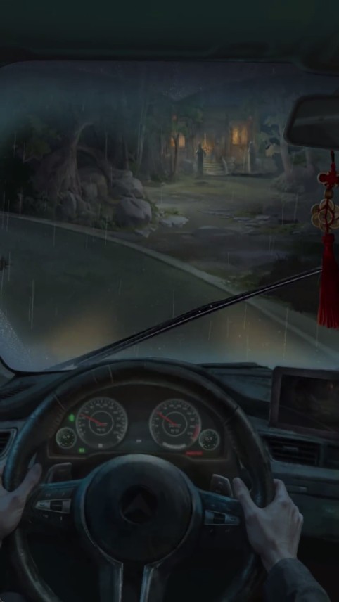 缠重山2冥玉钞游戏