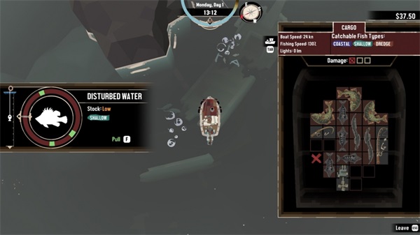 渔帆暗涌手机版截图3