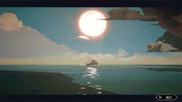 渔帆暗涌手机版截图5