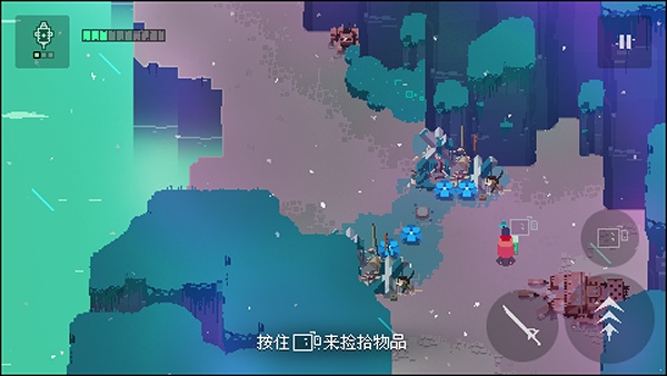 光明旅者安卓版截图3