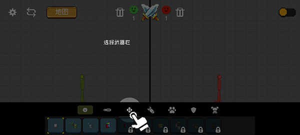 甜瓜游乐场大战