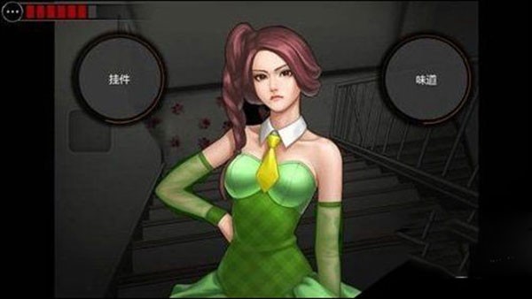 口袋侦探2官方汉化版