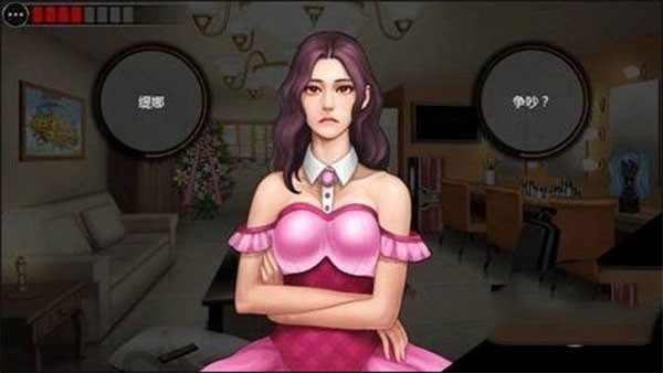 口袋侦探2官方汉化版