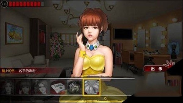 口袋侦探2官方汉化版