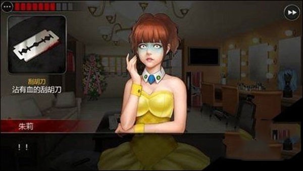 口袋侦探2官方汉化版