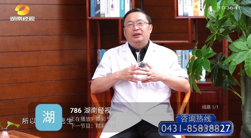 鹊桥TV截图1