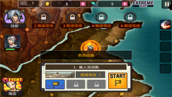 亡灵杀手夏侯惇截图3