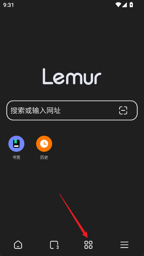 狐猴浏览器