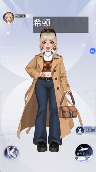 游戏翻译助手安卓版