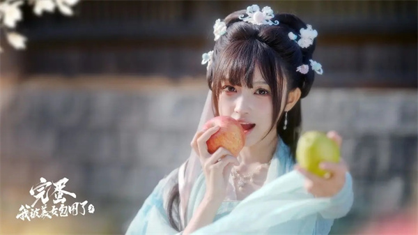 完蛋我被美女包围了2截图6