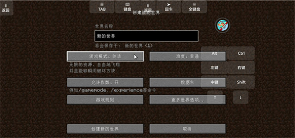 怪兽100天