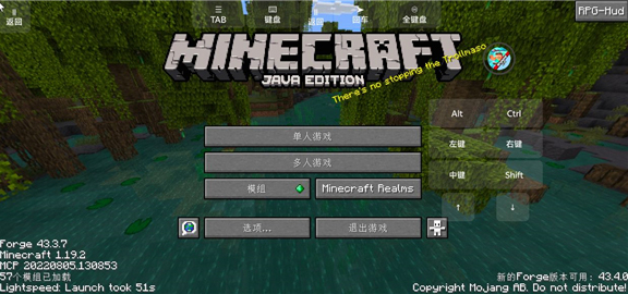 怪兽100天