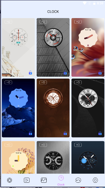 4D视觉壁纸截图2