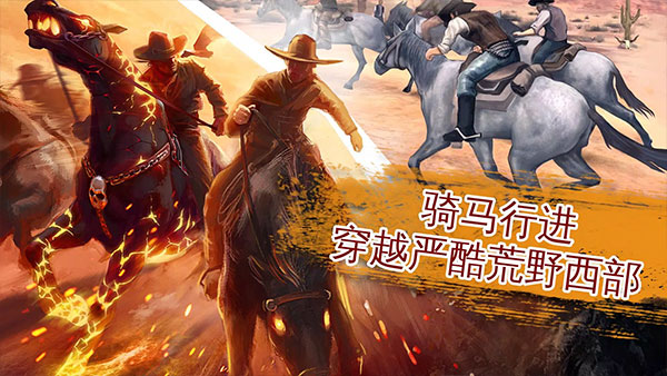 六发左轮截图2