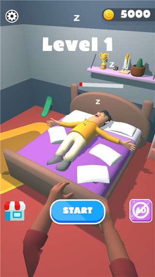 叫醒他游戏安卓版截图1