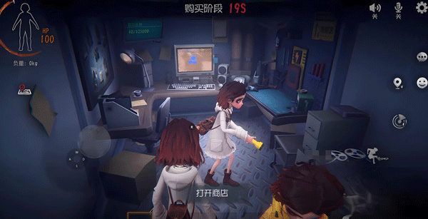 超自然行动组官方版