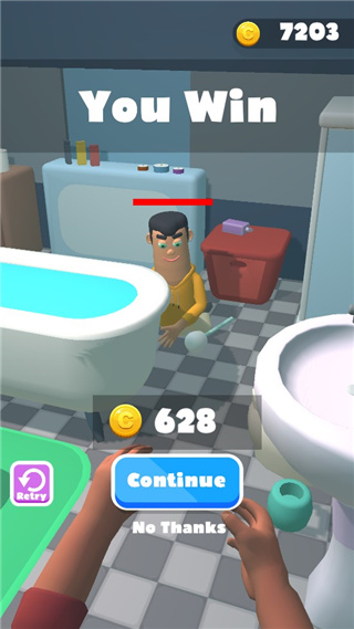 叫醒他游戏安卓版