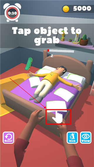 叫醒他游戏安卓版